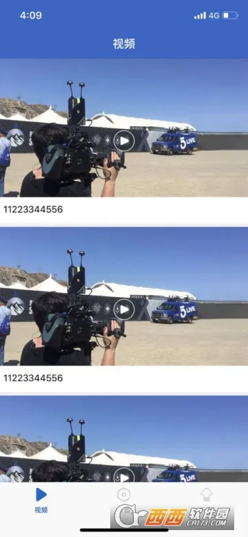 HollyView(����ͼ������)v3.5.1 �ٷ������ͼ