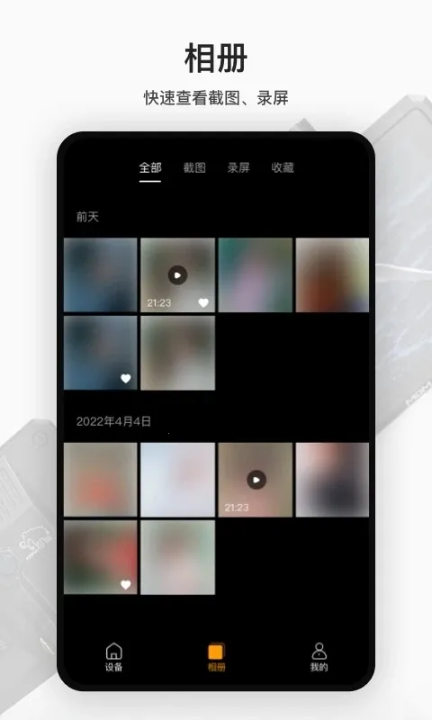 HollyView(����ͼ������)