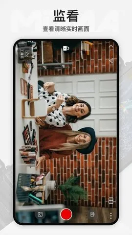 HollyView(����ͼ������)v3.5.1 �ٷ������ͼ