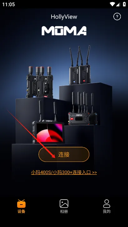 HollyView(����ͼ������)