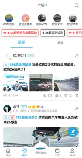 ������Դ2025���ذ�װ