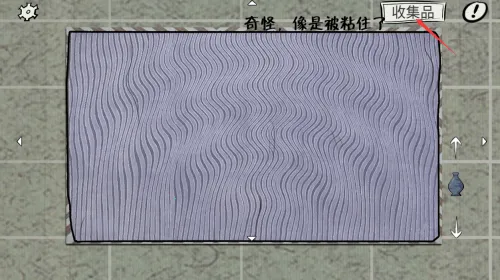 暗影城3暗黑现场(解谜冒险游戏) 暗影城3暗黑现场(解谜冒险游戏)