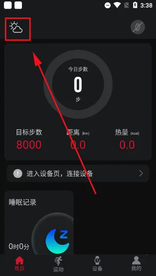 ���ܽ���(�˶���������)