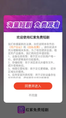 ������Ѷ̾�(�̾���ѹۿ�)v1.0.0 �ٷ������ͼ