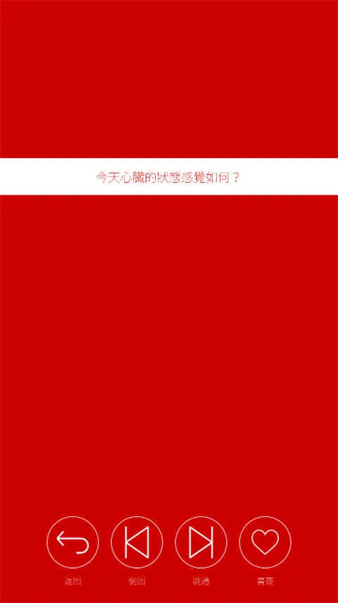 �����Ӧ(����ð�ս�����Ϸ)v1.9.1 �ٷ������ͼ