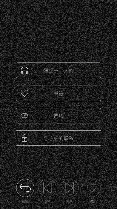 �����Ӧ(����ð�ս�����Ϸ)v1.9.1 �ٷ������ͼ