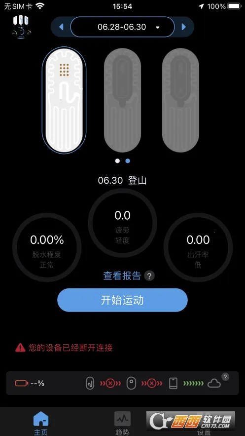 ˢо��Һ��׿���ֻ���