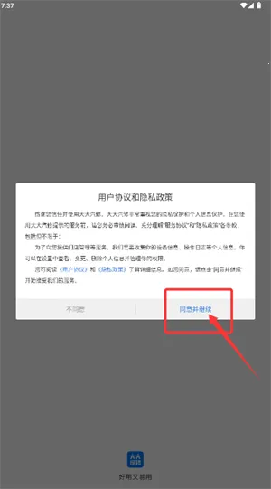 �������2025���°汾