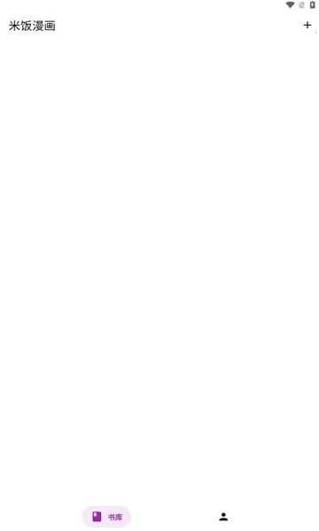 �׷�����2025�ٷ�����v1.0.1 ��׿���ͼ