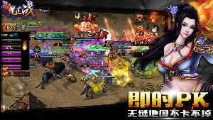 ����ս(̹��ս����Ϸ)v1.0.18 ��׿���ͼ