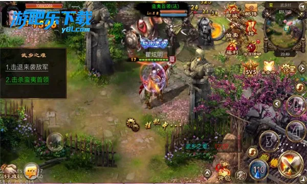 ����ս(̹��ս����Ϸ)v1.0.18 ��׿���ͼ