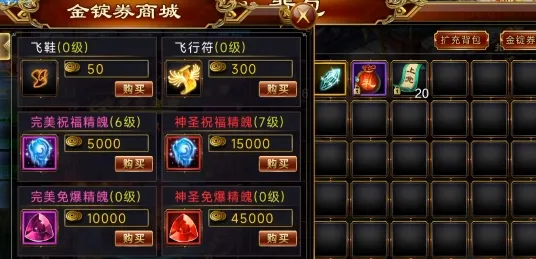 ����ս(̹��ս����Ϸ)