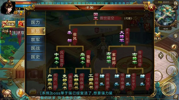 ����ս(̹��ս����Ϸ)