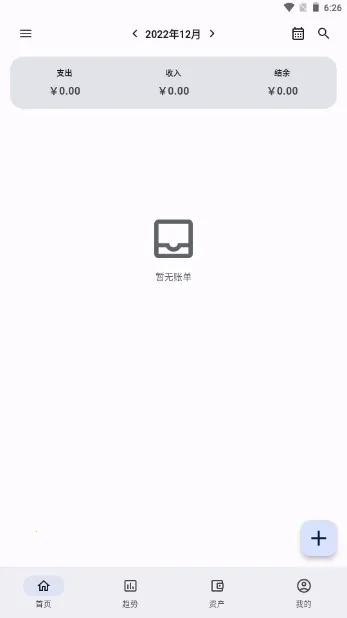 �ǵü���(������������ȫ)