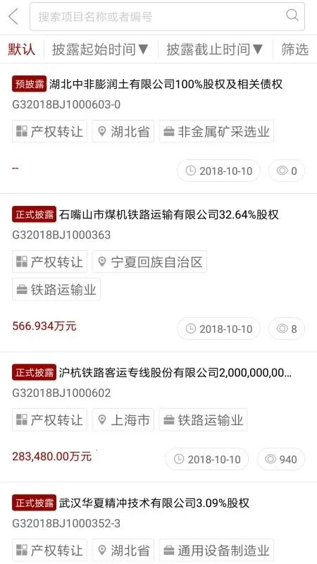 �±�������(��Ȩ����ƽ̨)