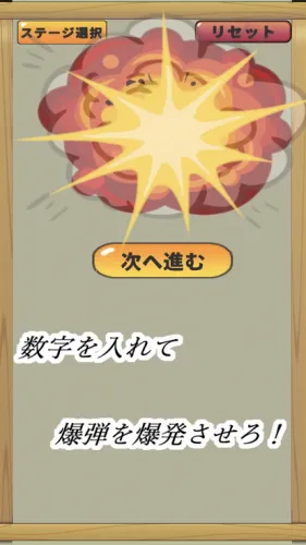 ����ը�������ֻ���