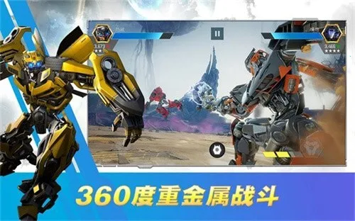 ���ν�հ���Ϊս(���ν�ո���Ϸ)v7.2.0 ��׿���ͼ