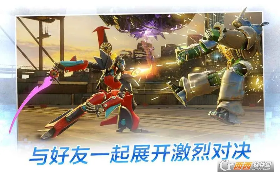 ���ν�հ���Ϊս(���ν�ո���Ϸ)v7.2.0 ��׿���ͼ