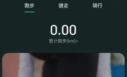 LiveFit(�����˶�����)