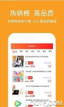 �ٱ�(�����Żݹ���)