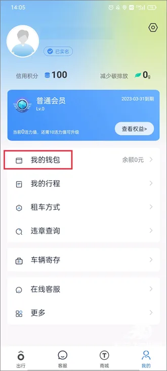 �����а�׿���ֻ���