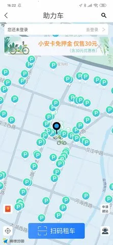 �����а�׿���ֻ���v5.39 ��Ѱ��ͼ