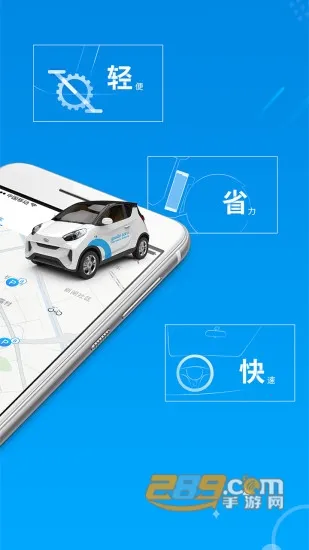 �����а�׿���ֻ���v5.39 ��Ѱ��ͼ