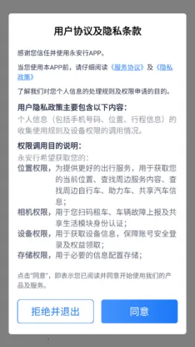 �����а�׿���ֻ���