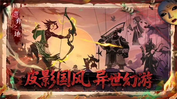 ����֮��2025�ٷ����°汾v0.1.7 ��׿���ͼ