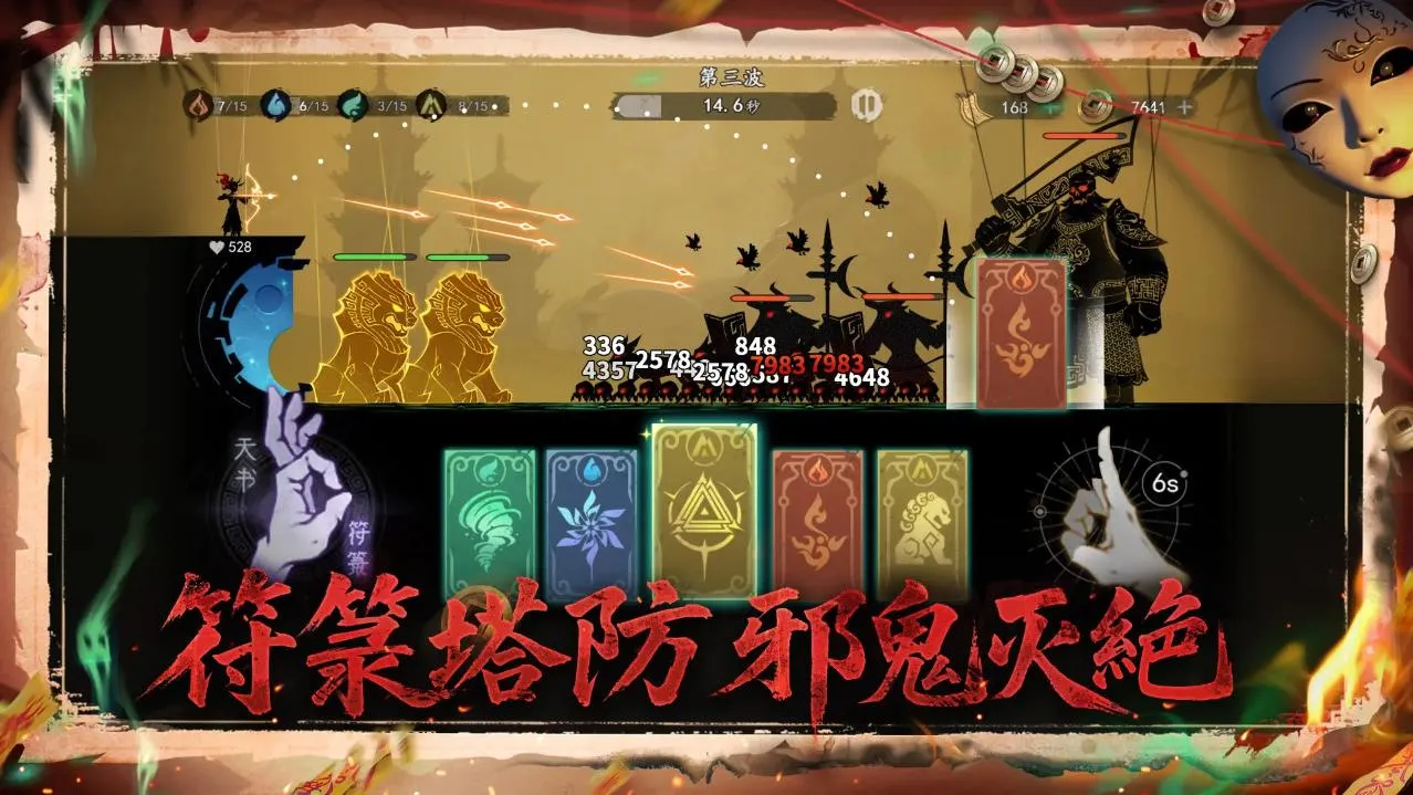 ����֮��2025�ٷ����°汾v0.1.7 ��׿���ͼ