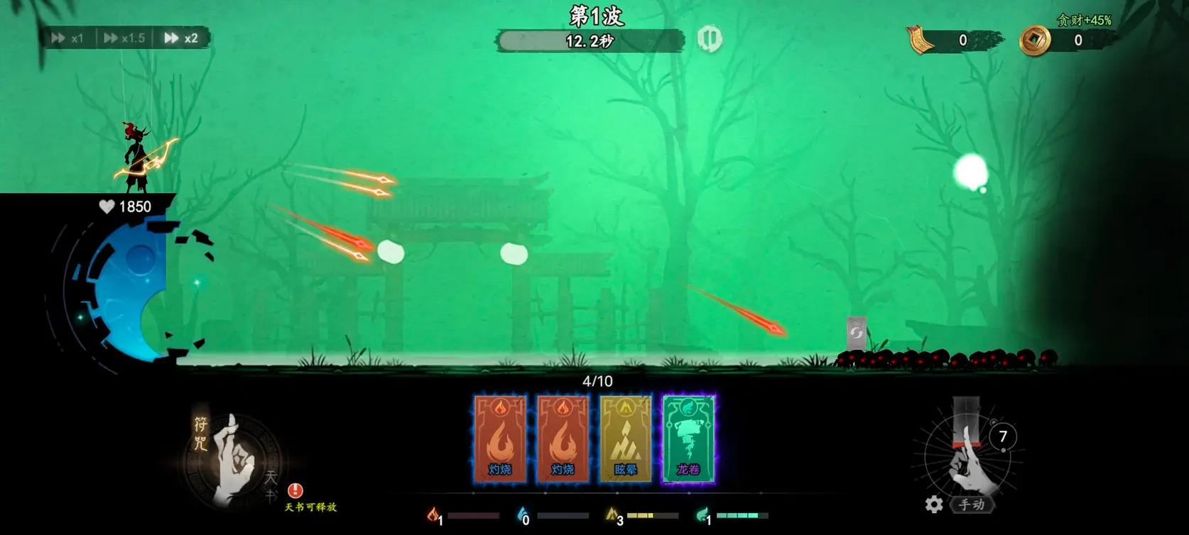 ����֮��2025�ٷ����°汾