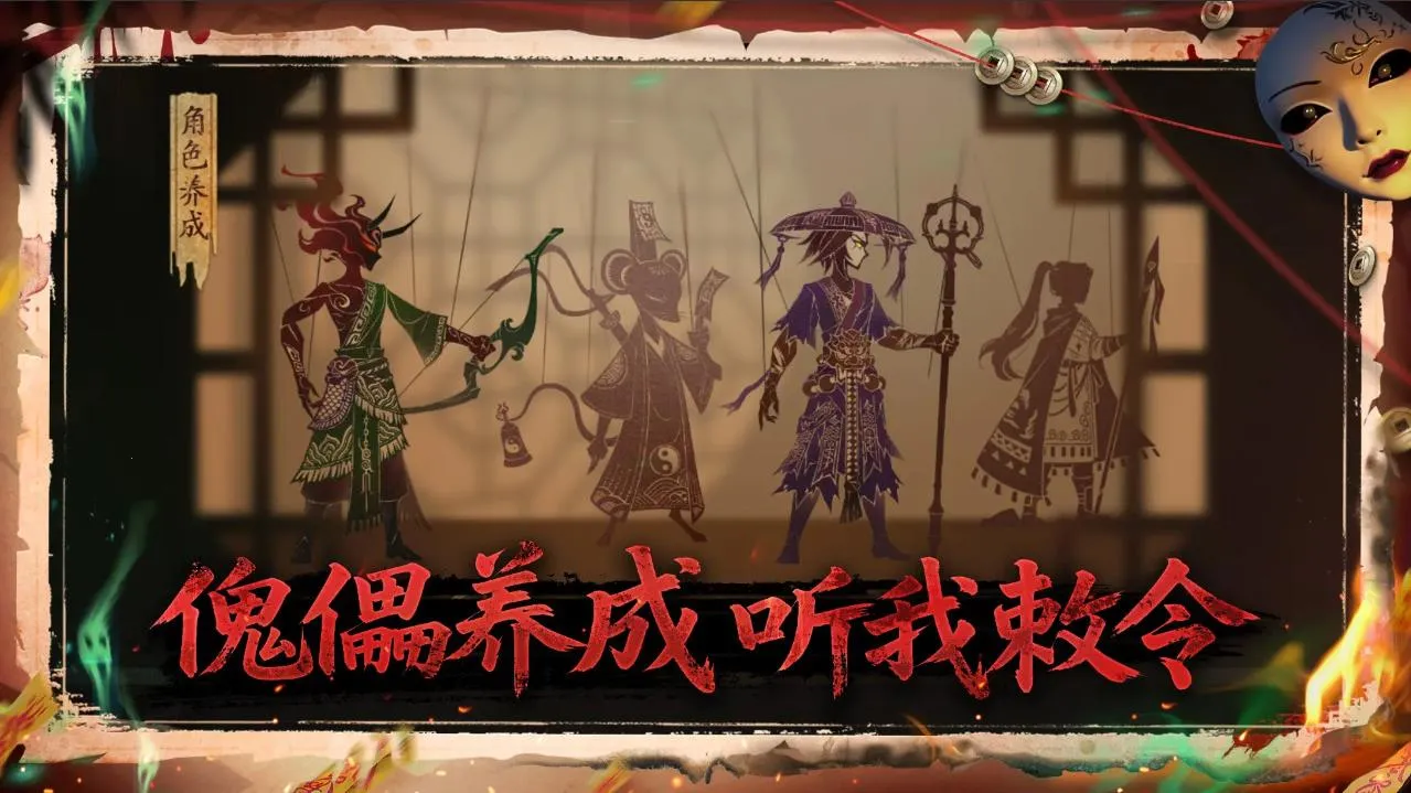 ����֮��2025�ٷ����°汾v0.1.7 ��׿���ͼ