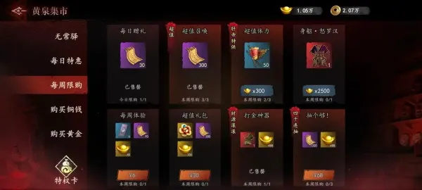 ����֮��2025�ٷ����°汾