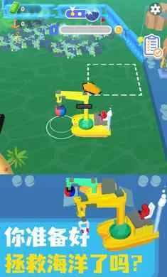 ������๤2025���ذ�װv.2 �ٷ������ͼ