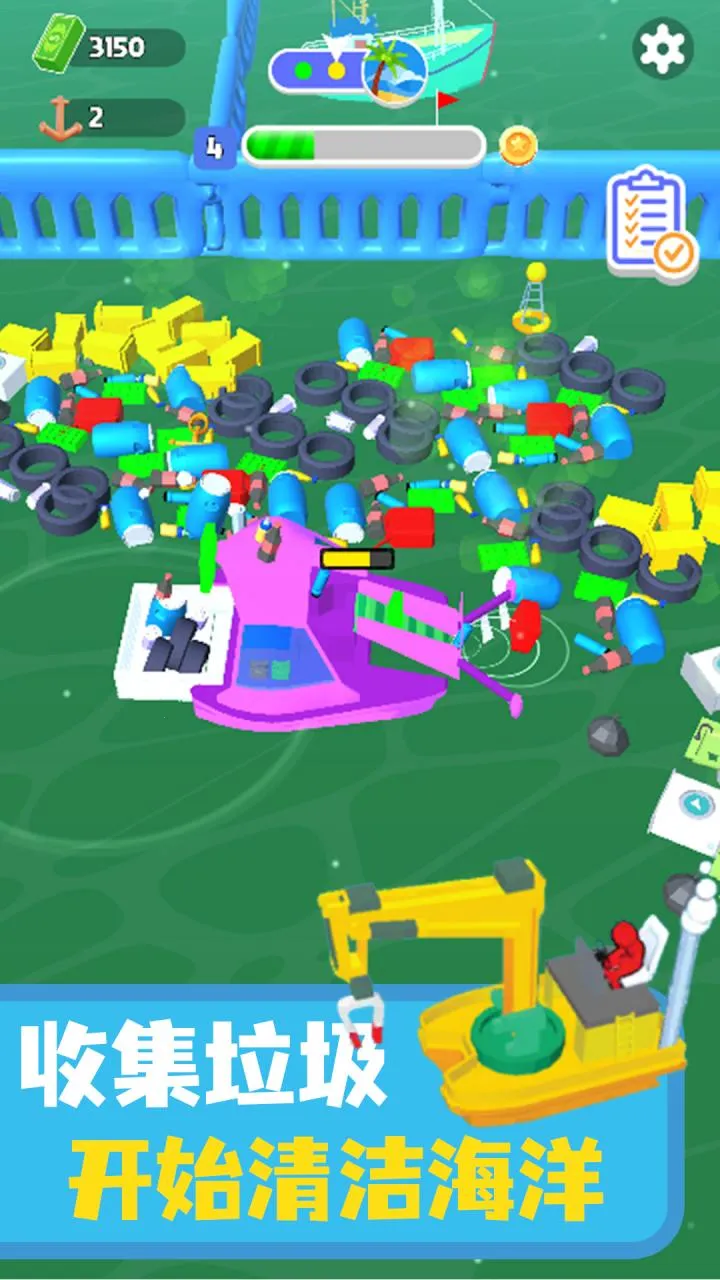 ������๤2025���ذ�װv.2 �ٷ������ͼ