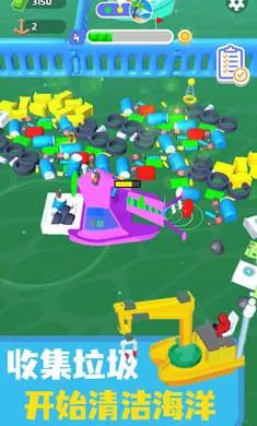 ������๤2025���ذ�װv.2 �ٷ������ͼ