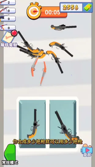 �ӵ�����2025���ذ�װ