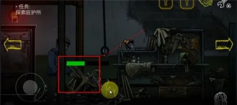 核后之日(末日生存游戏) 核后之日(末日生存游戏)