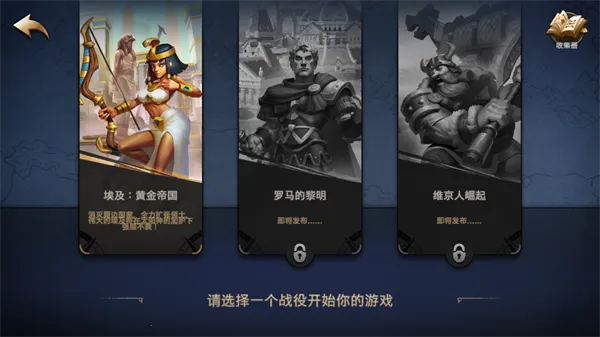 ������ʱ��2025���ذ�װ