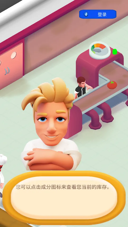 �������(������Ӫ��Ϸ)v20191011113620 �ٷ������ͼ