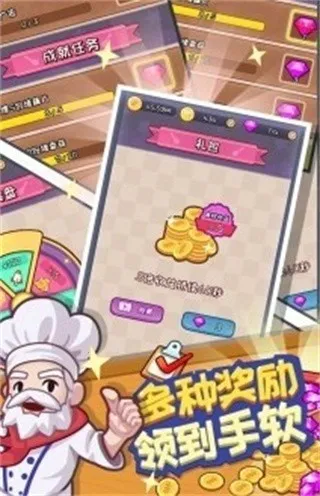 �������(������Ӫ��Ϸ)v20191011113620 �ٷ������ͼ