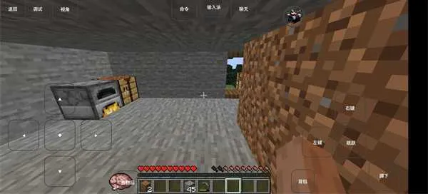 �ҵ���������ǹе����(ǹеɳ����Ϸ)v1.2.6.1 �ٷ������ͼ