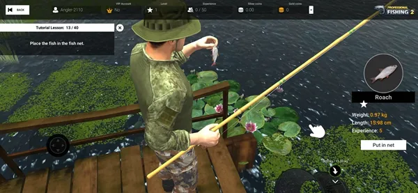 专业钓鱼2(钓鱼模拟游戏) 专业钓鱼2(钓鱼模拟游戏)