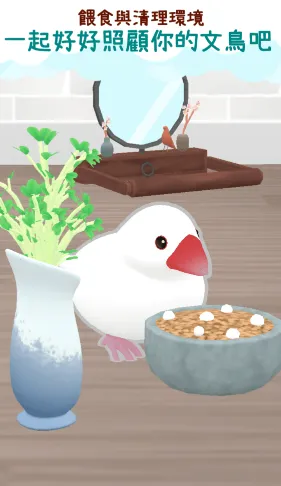 �������������ֻ���v1.1 ��Ѱ��ͼ