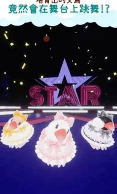 �������������ֻ���v1.1 ��Ѱ��ͼ