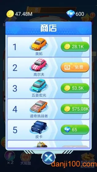 ����Ư��(����Ư����Ϸ)v1.0.2 ��׿���ͼ