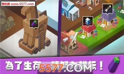 ��������(���������Ϸ)v0.1.0.15 �ֻ����ͼ