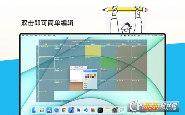 �����嵥2025�ٷ����°汾v2.3.71 ��׿���ͼ