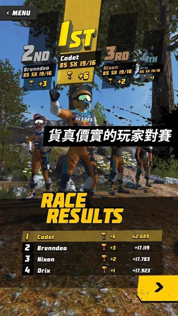 ԽҰĦ�г�2025�ٷ�����