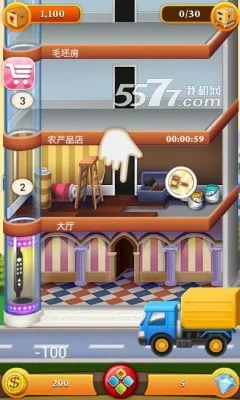 ���ָǴ�¥2(��¥��Ӫ��Ϸ)v1.0.4 �ٷ������ͼ